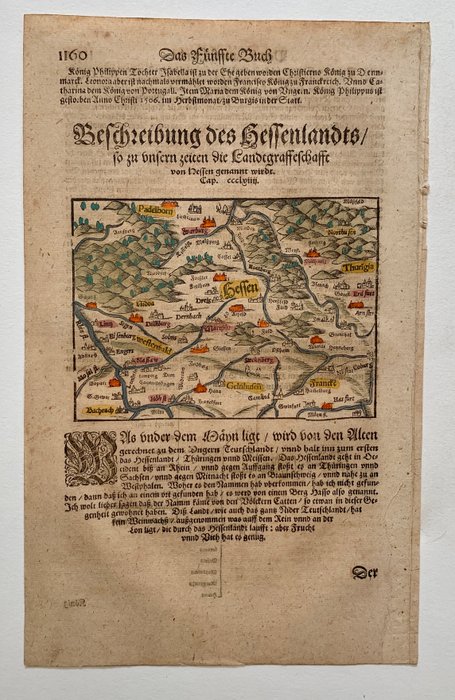 Tyskland - Hessen, Marburg; Sebastian Münster - Beschreibung des Hessenlandts/ so zu unsern zeiten die Landtgraffeschafft von Hessen genannt wirdt; - 1561-1580