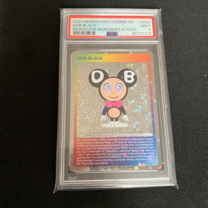 Mononoke Kyoto Collectible Trading Cards Graded card - Mononoke Kyoto Collectible Trading Cards - DOB BLACK - Limited edition for the first visitors - PSA 9