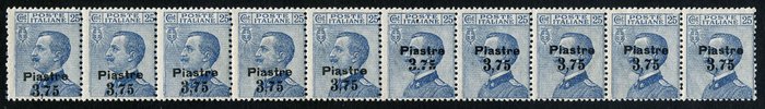 Italiensk Levant - Konstantinopel 1922 - 375 tallerkener strimmel af 10 stk 5 med overtrykket forneden og 5 med overtrykket øverst - Sassone N 46