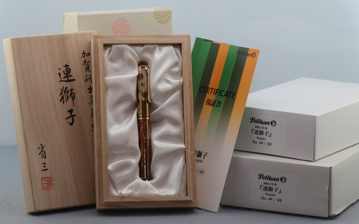 Pelikan - limited edition maki-e Renjishi - Fyldepen