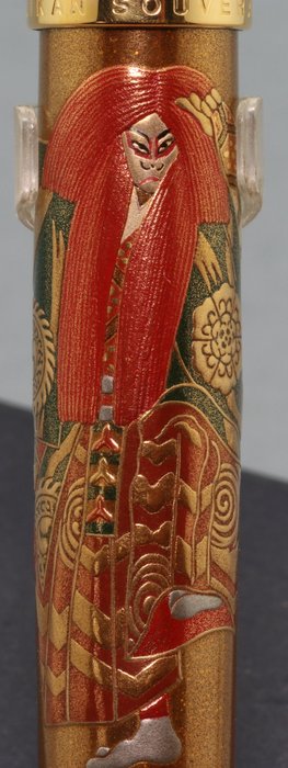 Pelikan - limited edition maki-e Renjishi - Fyldepen