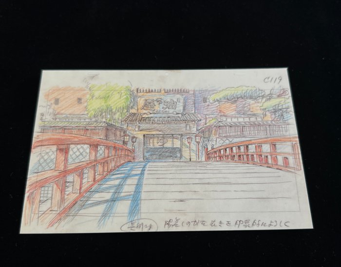 Spirited Away - 4 Anime Layout set, UV LIGHT TESTED, Free Shipping