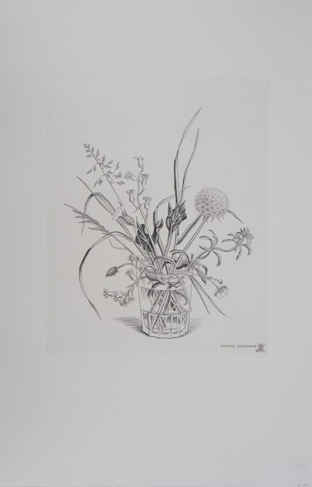 Kiyoshi Hasegawa (1891-1980) - Bouquet dans un verre