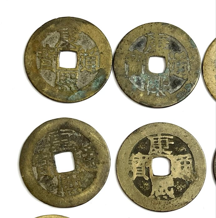 Kina, Qing-dynastiet.. Kangxi. Lot of 12 cash coins various years and mints (17-18th century)  (Ingen mindstepris)