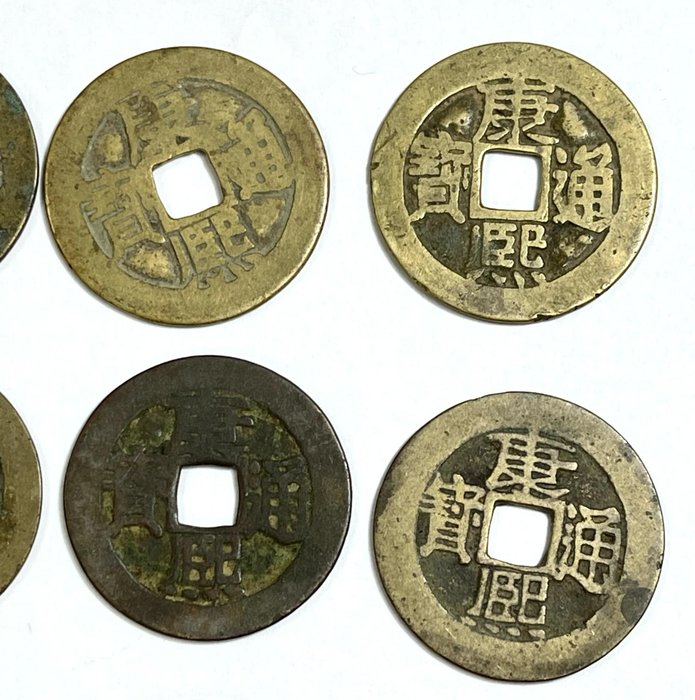 Kina, Qing-dynastiet.. Kangxi. Lot of 12 cash coins various years and mints (17-18th century)  (Ingen mindstepris)