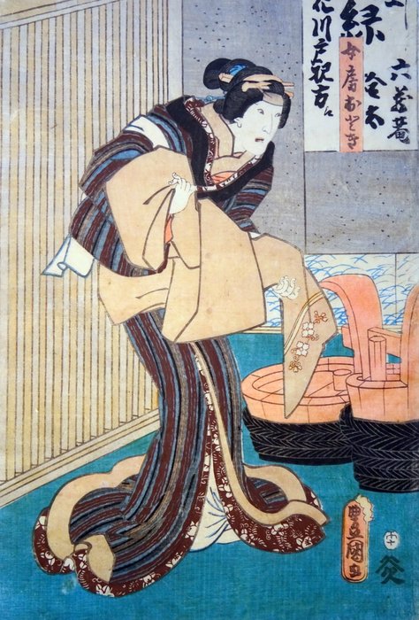 Abuna-e - Utagawa Kunisada (1785-1865) - Japan - Edo-perioden (1600-1868)  (Ingen mindstepris)