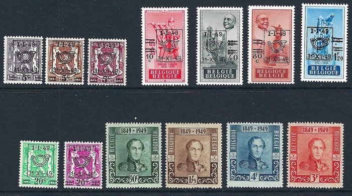 Belgien 1949 - det komplette bind med blokkene og stemplerne fra blokkene - OBP/COB 792/814 + BL 27/28