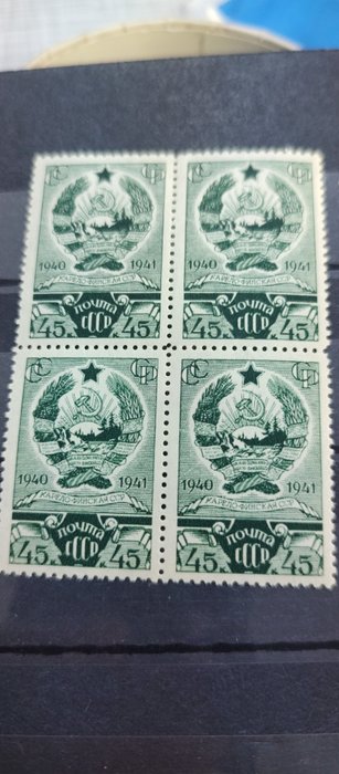 Rusland 1941/1941 - Stempel - Russia Karelia. 1941. A rare variety of vertical rasters, rare in a block with four stamps. Zagorski