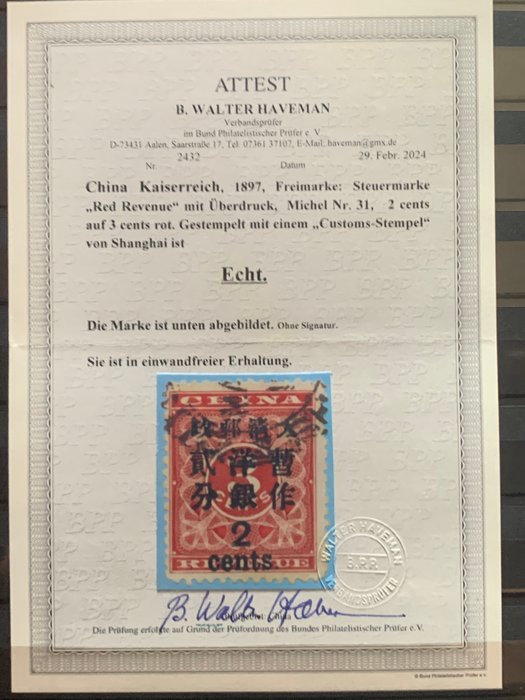 Kina  - Stor Kina samling fra 1878 - Große Drachen, Kleine Drachen, Red Revenue