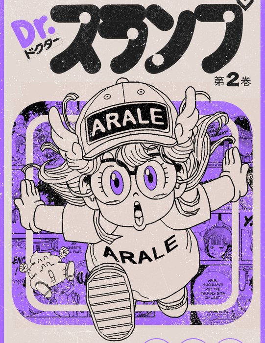 Kōdo88 - Arale Norimaki and Ice-Cream-Boy [Dr. Slump Tribute] - Hand Signed, Numbered  Certificated