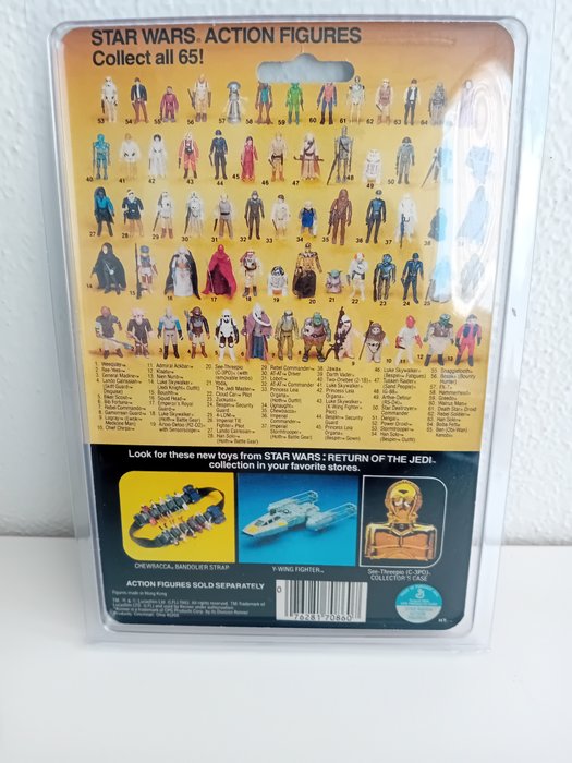 Star Wars - Kenner - Emperor's Royal Guard Complete with weapon - Mint - Back card with special replacement case