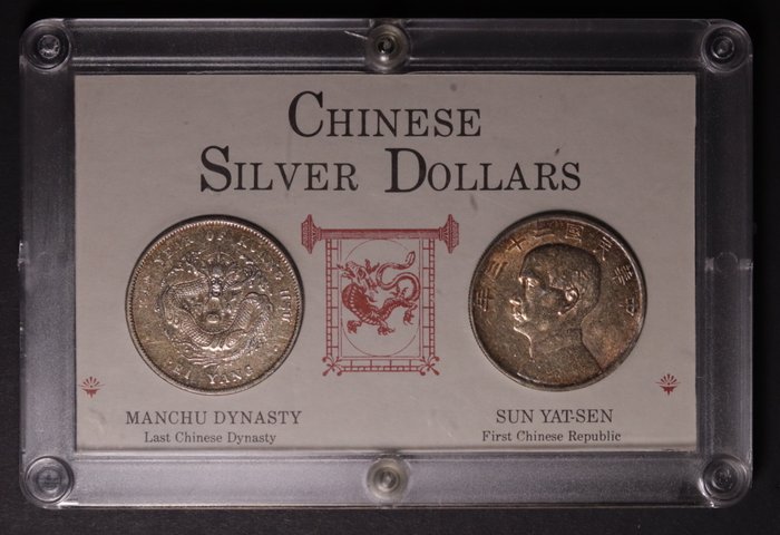 Kina. Manchu Dynasty+Sun Yat-sen. 1 Yuan/Dollar (7 Mace 2 Candareens) year 34 (1908) Peiyang/ Republican year 23 (1934)