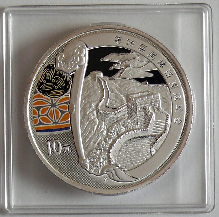 Kina. 10 Yuan 2008 Olympiade Peking - Chinesische Mauer, 1 Oz (.999)  (Ingen mindstepris)