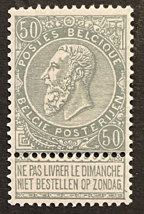 Belgien 1893/1900 - Leopold II Fint skæg - 50c Grå - POSTFRIS - Flot center - OBP 63