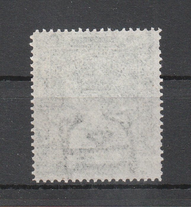 British South Africa Company 1892 - Frimærke 5 pund (5 pund) ustemplet uden tyggegummi - Mi.Nr. 10