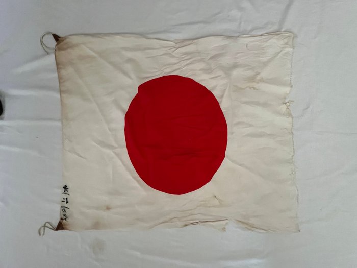 WW2-krig Japansk kejserlig japansk hærflag - Rising Sun - Hær/infanteri - Flag