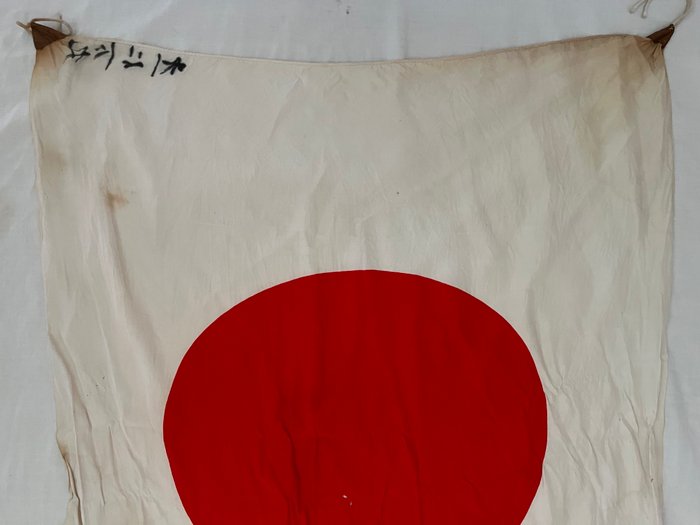 WW2-krig Japansk kejserlig japansk hærflag - Rising Sun - Hær/infanteri - Flag