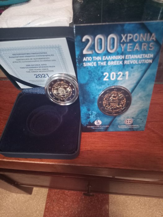 Grækenland 2 Euro 2021 "Greek Revolution" (2 monete) Proof + BU  (Ingen mindstepris)