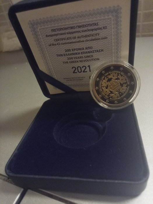 Grækenland 2 Euro 2021 "Greek Revolution" (2 monete) Proof + BU  (Ingen mindstepris)