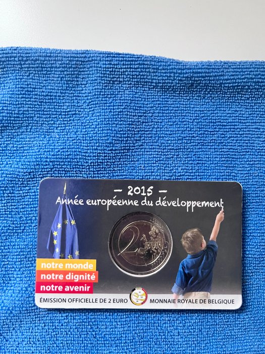 Belgien 2 Euro 2015/2020 (5 stuks)  (Ingen mindstepris)