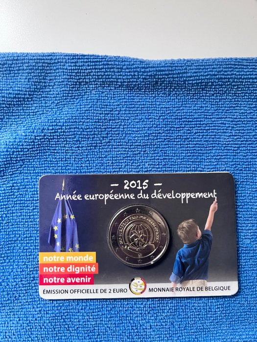 Belgien 2 Euro 2015/2020 (5 stuks)  (Ingen mindstepris)