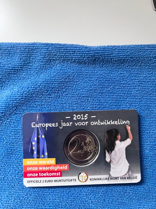 Belgien 2 Euro 2015/2020 (5 stuks)  (Ingen mindstepris)