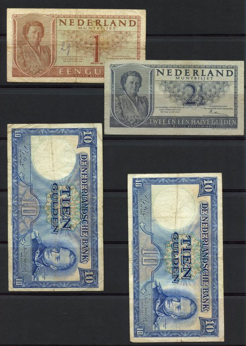 Verden. - 36 banknotes - various dates  (Ingen mindstepris)