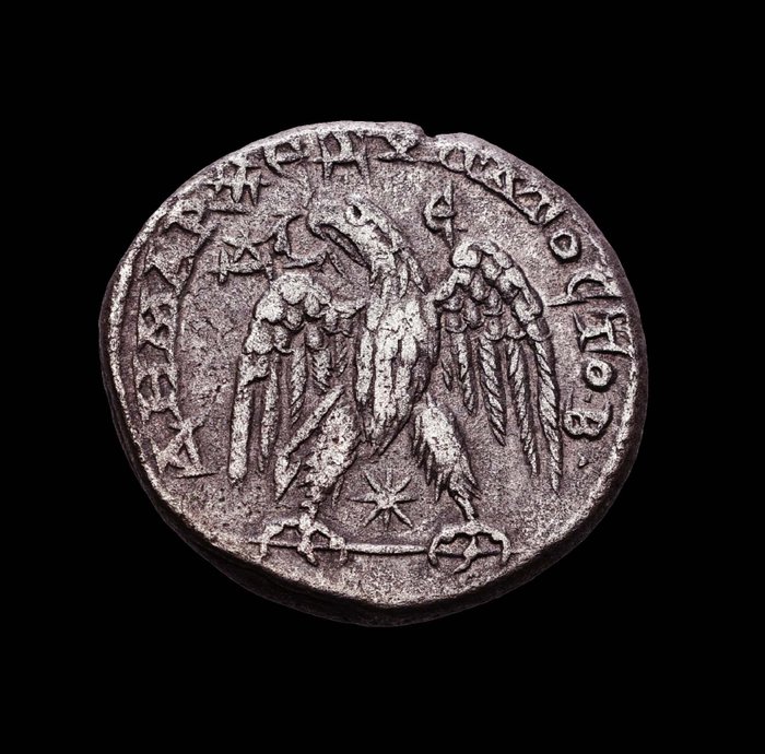 Romerriget (Provinsielt). Elagabalus (AD 218-222). Tetradrachm 2nd - 3rd century AD  (Ingen mindstepris)