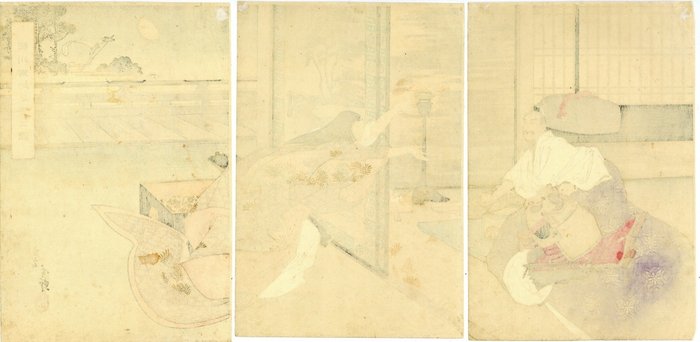 Original triptykon med træbloktryk - Papir - Migita Toshihide (1863-1925) - 'Horikawa gosho yashū no zu' 堀川御所夜襲之図 (Night Attack on the Horikawa Palace) - Japan - 1894 (Meiji 27)