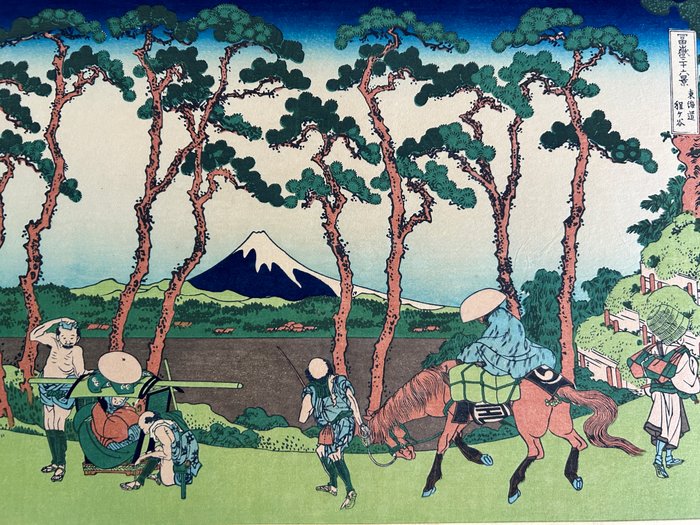 Hodogaya on the Tōkaidō - "Thirty-six Views of Mount Fuji" - Katsushika Hokusai (1760-1849) - Japan