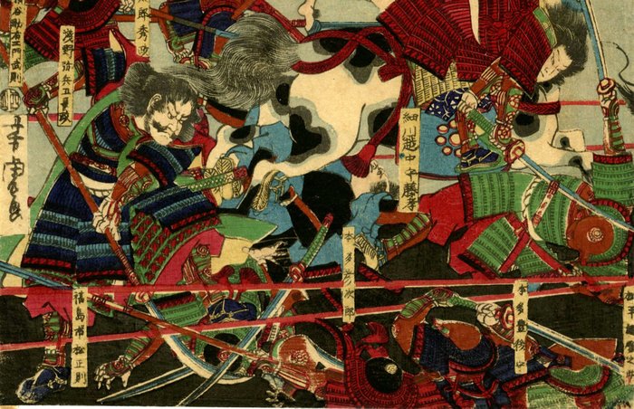 ‘Komakiyama ryō shōgun ōgassen no zu’ 小牧山両将軍大合戦之図 - 1872 - Utagawa Yoshitora 歌川芳虎 (act. ca. 1836-1887) - Japan