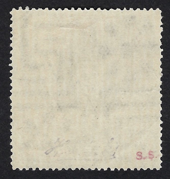 Rusland 1934 - Luftpost Ussyskine 5k perforering 14 - Michel N. 480B