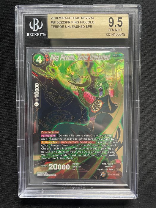 Dragon Ball S - 1 Graded card - King Piccolo Terror Unleashed - Beckett 9.5