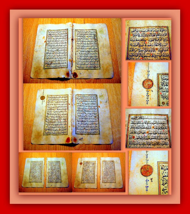 Abd ar-Rahman عبد الرحمن الداخِل Emirate of Córdoba Scholar - Quran Manuscript with golden medallions Córdoba al-Andalus Spain - 1620