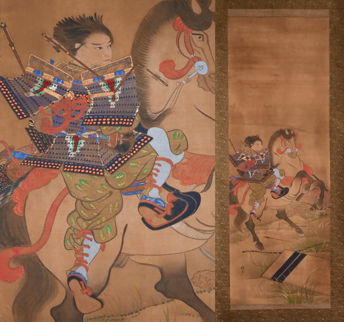 In the War - 侍 Samurai about to ride a Horse - Warrior with Bows - Hanging Scroll - Gahou 雅方 - Japan  (Ingen mindstepris)