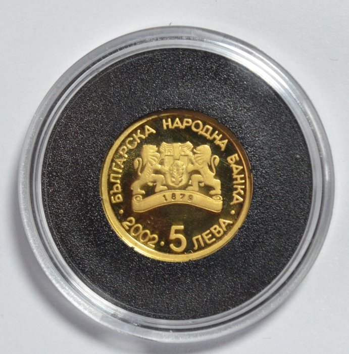 Bulgarien. 5 Leva 2002 Archery, 1/25 Oz (.999) Proof  (Ingen mindstepris)