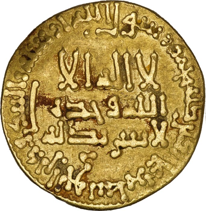 Abbasid Kalifat. al-Mahdi (775-785). Dinar No mint/ AH 167