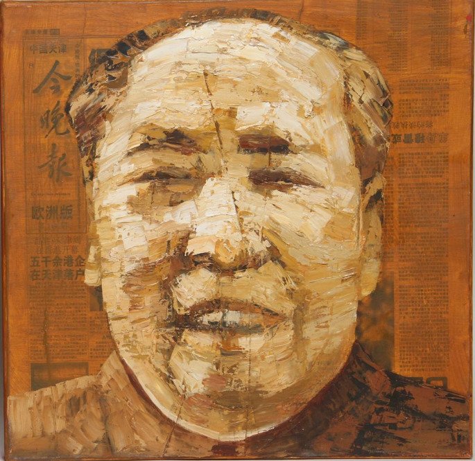 Gao Zengli (1964) - Polyptyque de Mao en beige et en rose