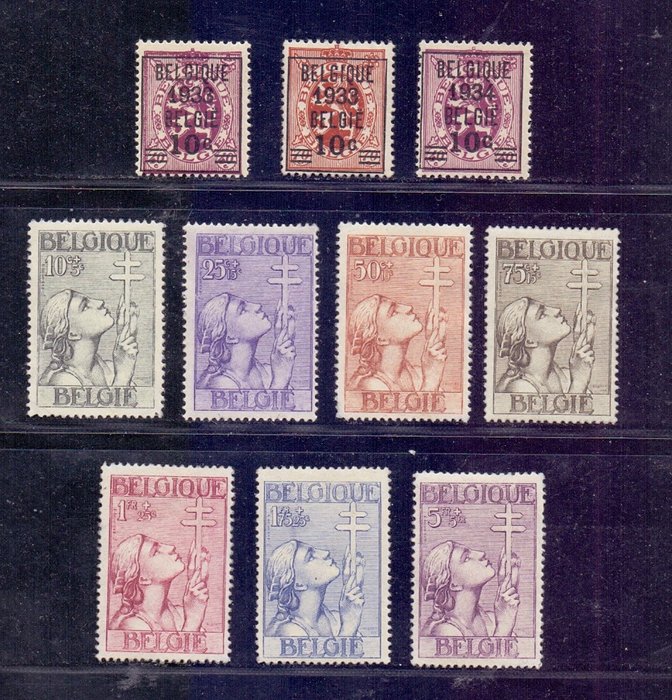 Belgien 1933 - Komplet bind med Grand Orval og Cross of Lorraine - OBP 363/74, 375A/76, 377/83