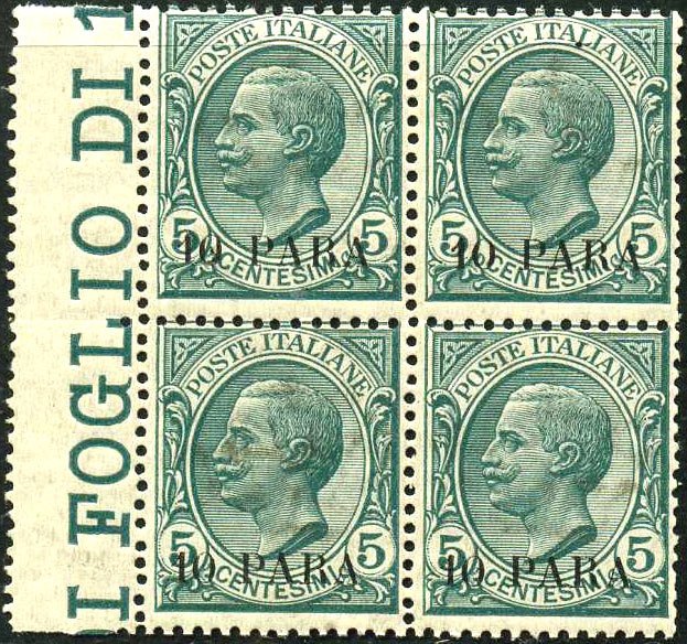 Levanten (italienske postkontorer fra 1874 til 1923) 1908 - Konstantinopel andet nummer 10 stk på 5 øre Fuldstændig kvad - Sassone N 8