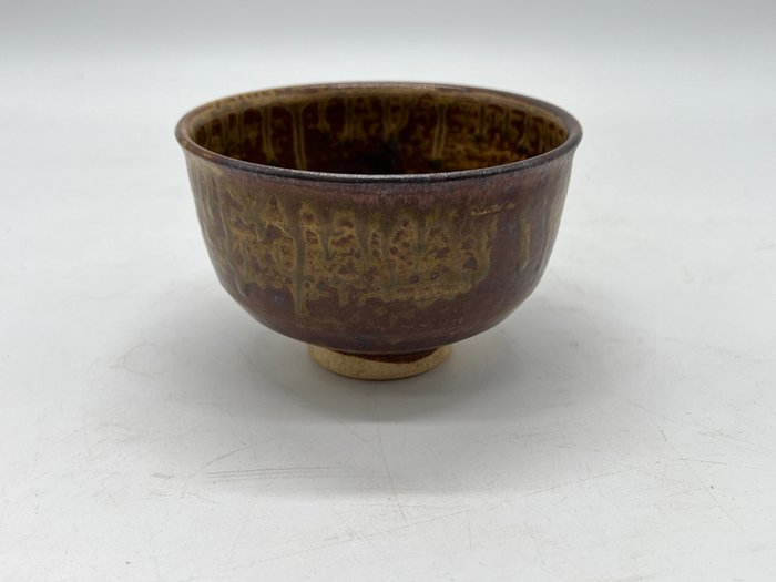 Chawan - Porcelæn - Japansk teskål 茶碗 安田燒