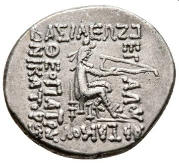 Partheren Empire. Sinatrukes (93-69 BC). Drachm Rhagae mint  (Ingen mindstepris)