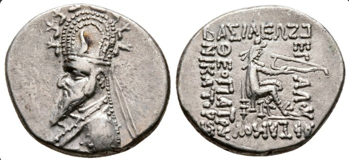 Partheren Empire. Sinatrukes (93-69 BC). Drachm Rhagae mint  (Ingen mindstepris)