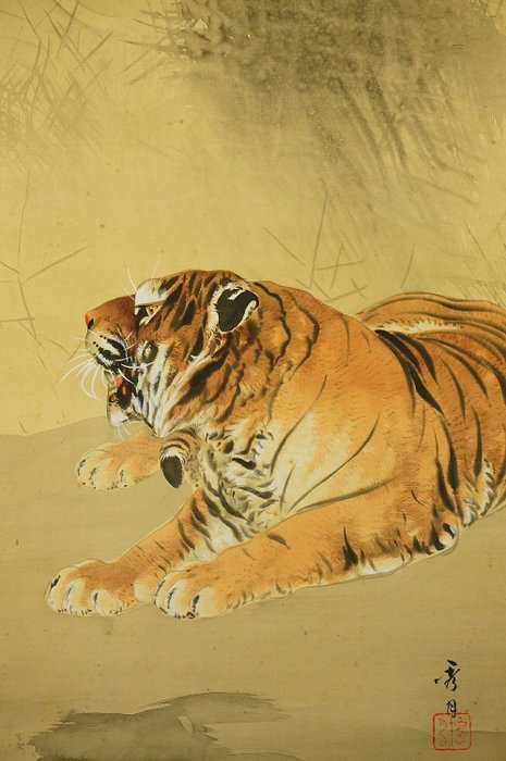 Tiger - ca 1900-1920(Meiji / Taisho) - Shugetsu 秀月 - Japan  (Ingen mindstepris)