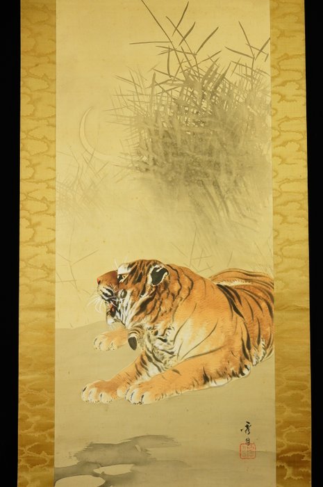 Tiger - ca 1900-1920(Meiji / Taisho) - Shugetsu 秀月 - Japan  (Ingen mindstepris)