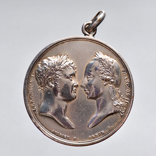 Frankrig. Napoleone I - Imperatore (1804-1814). Silver medal 1805  Bataille d’Austerlitz, refrappe.  (Ingen mindstepris)