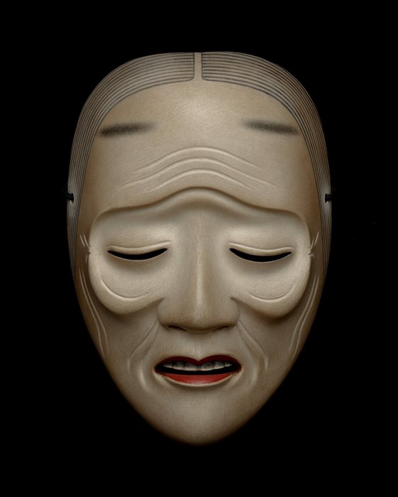 Signed Japan Wooden Noh Mask of Uba 能面 - 姥 - Skulptur Træ - Japan