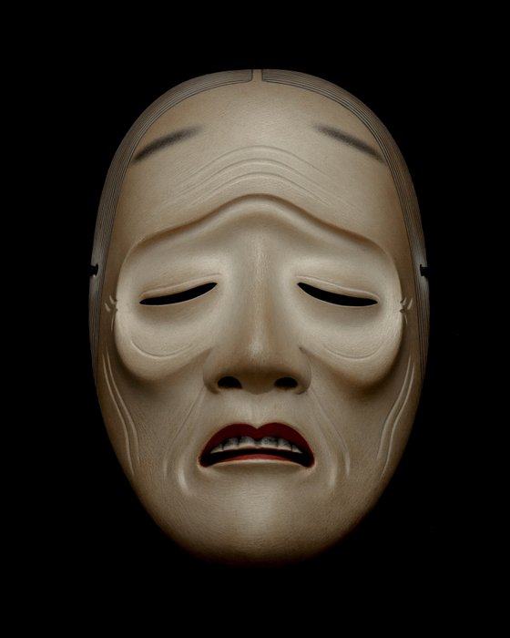 Signed Japan Wooden Noh Mask of Uba 能面 - 姥 - Skulptur Træ - Japan