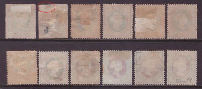 Helgoland 1867/1890 - Lagerside - Stanley Gibbons