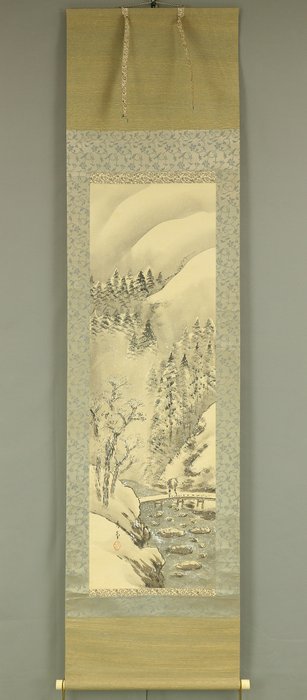 Winter Snowy Landscape with Box - with signature and seal 'Shuho' 秀峰 - Japan  (Ingen mindstepris)